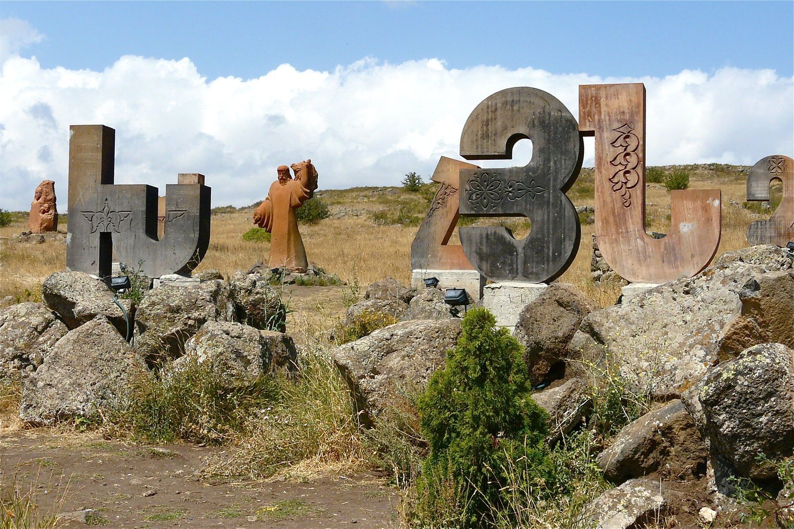 The Alphabet Monument — Armavir & Aragatsotn