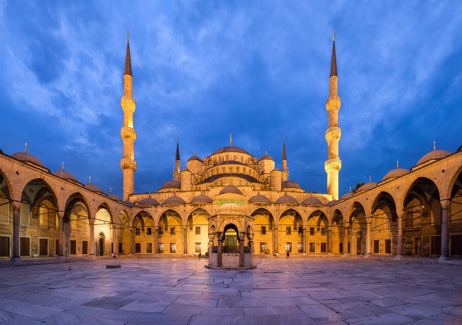 Blue Mosque — Yerevan